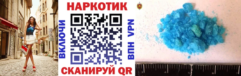 Продажа наркотиков Луховицы LSD-25  Альфа ПВП  Меф  Cocaine  blacksprut онион  Гашиш 