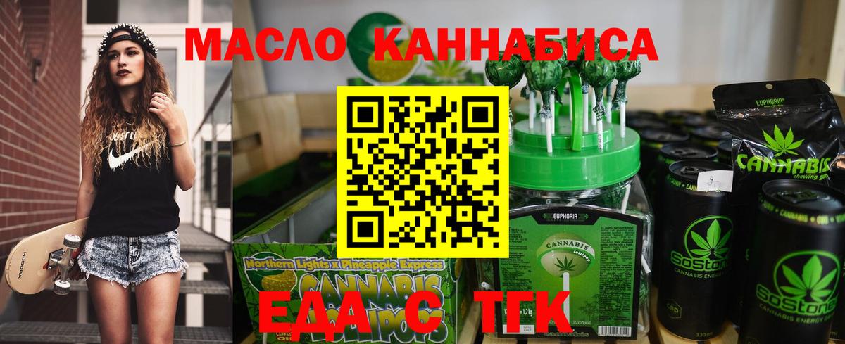 А ПВП Луховицы