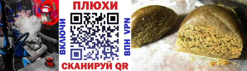 ГАШ Изолятор Луховицы