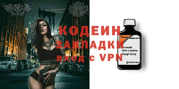 СК Коряжма