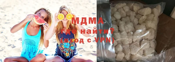 дмт Краснослободск