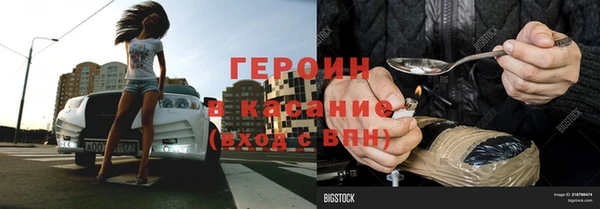 дмт Краснослободск