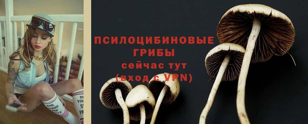 мефедрон Краснотурьинск