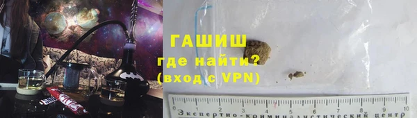 дмт Краснослободск