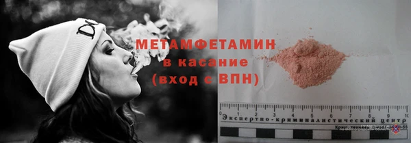 кокаин колумбия Костерёво