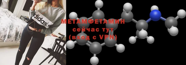кокаин колумбия Костерёво