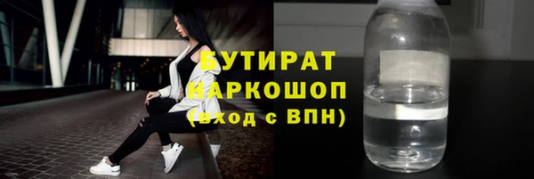 СК Коряжма