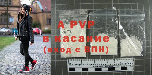 дмт Краснослободск