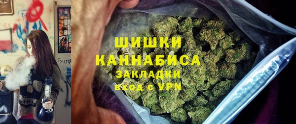 мефедрон Краснотурьинск