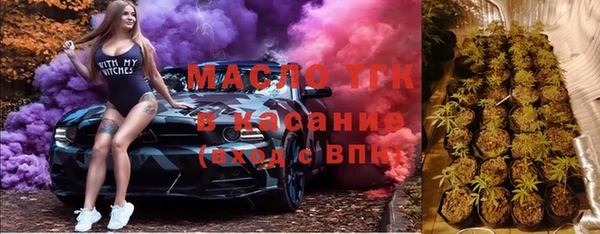 СК Коряжма