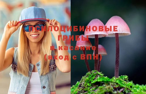 мефедрон Краснотурьинск