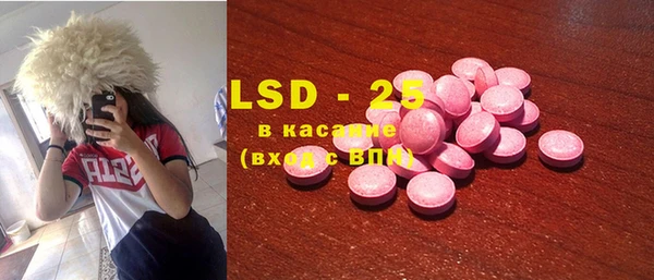 кокаин колумбия Костерёво