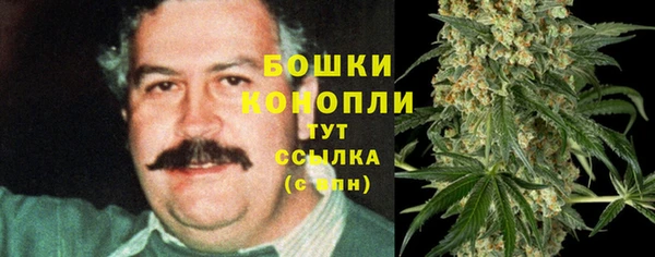 мефедрон Краснотурьинск