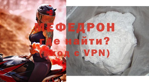 СК Коряжма
