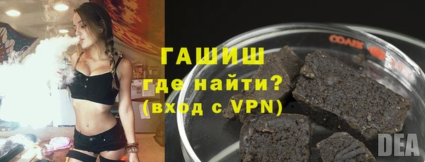 мефедрон Краснотурьинск