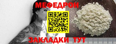 МДМА Коммунар