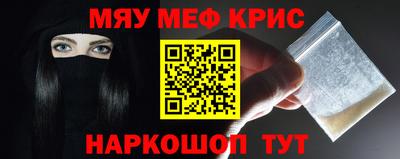 mdma Конаково