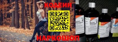 герыч Комсомольск-на-Амуре