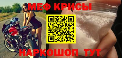 mdma Конаково
