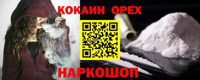 МДМА Коммунар