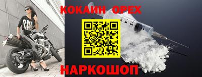 МДМА Коммунар