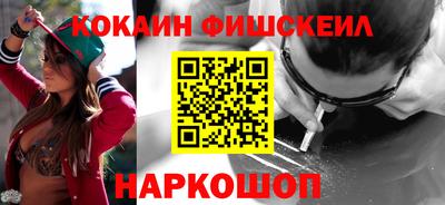 mdma Конаково