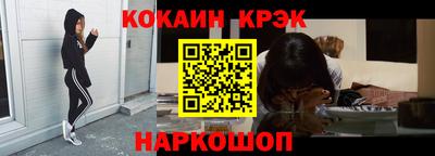 mdma Конаково