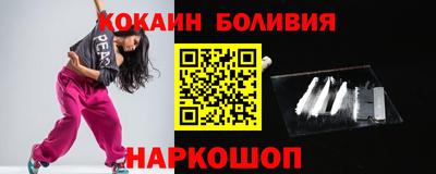 mdma Конаково
