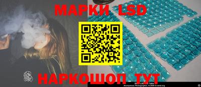 МДМА Коммунар