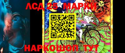 mdma Конаково