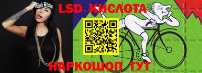 МДМА Коммунар
