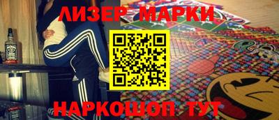 mdma Конаково