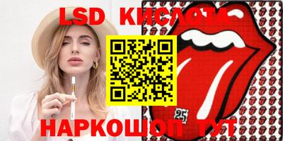 МДМА Коммунар