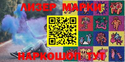МДМА Коммунар
