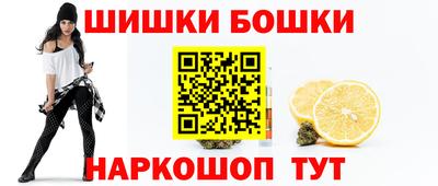mdma Конаково