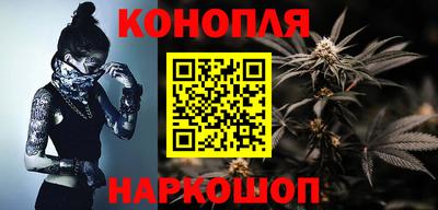 герыч Комсомольск-на-Амуре