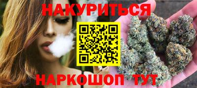МДМА Коммунар