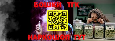 МДМА Коммунар