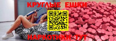 МДМА Коммунар