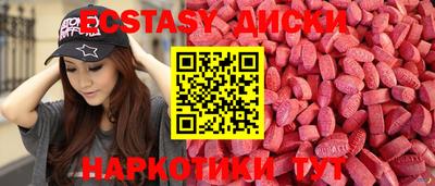 mdma Конаково
