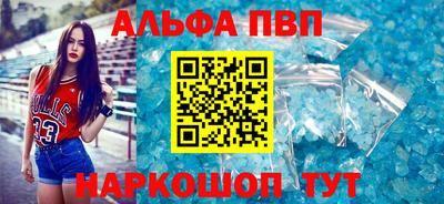 mdma Конаково