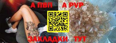 МДМА Коммунар
