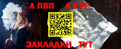 МДМА Коммунар