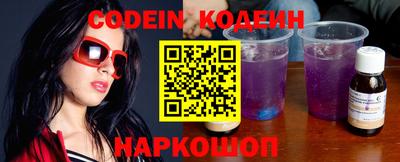 МДМА Коммунар