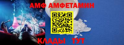 mdma Конаково