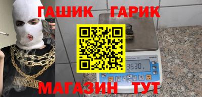 mdma Конаково