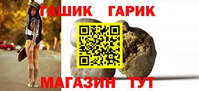 МДМА Коммунар