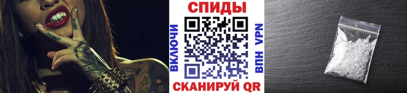 Метамфетамин Methamphetamine  Луховицы 