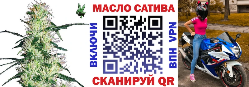 Дистиллят ТГК жижа  купить   блэк спрут tor  Луховицы 